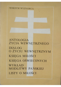 Maksym Wyznawca Dzieła