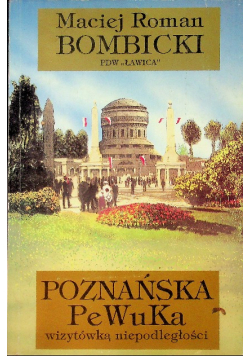 Poznańska PeWuKa