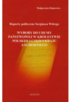 Raporty polityczne Sergiusza Wittego