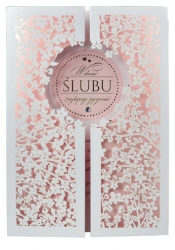 Karnet Primus 0114 Ślub
