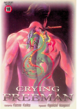 Crying Freeman Tom 7