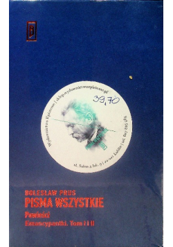 Prus pisma wszystkie powieści emancypantki Tom I i II
