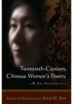 Twentieth-century Chinese Women's Poetry