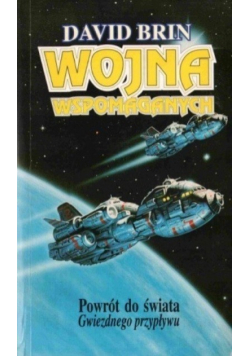 Wojna wspomaganych
