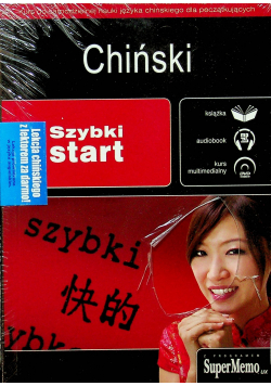 Szybki start Chiński