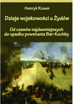 Dzieje wojskowości u Żydów