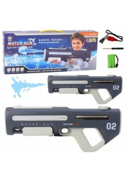 Karabin na wodę elektryczny szary 42cm