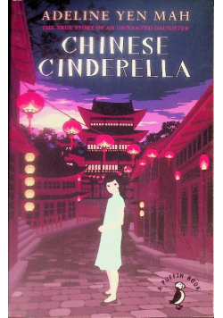 Chinese Cinderella