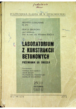 Laboratorium z konstrukcji betonowych