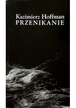 Przenikanie