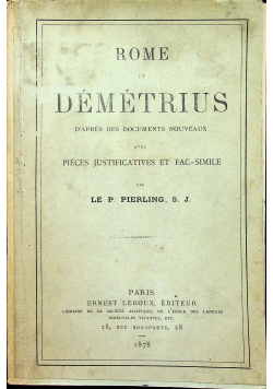 Rome et Demetrius 1878 r