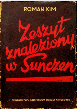 Zeszyt znaleziony w Sunczen