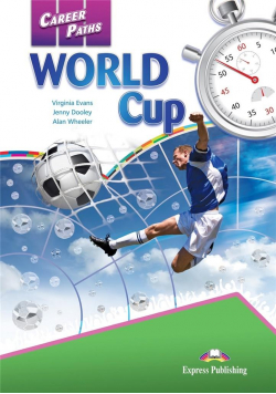 Career Paths. World Cup. SB + DigiBook