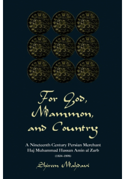 For God, Mammon, And Country