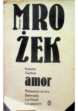 Amor