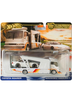 Hot Wheels Premium Zestaw 2 pojazdów JBM32