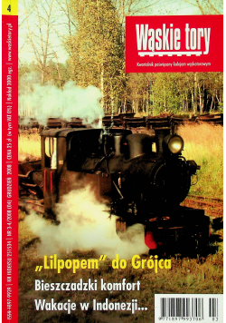 Wąskie tory