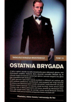 Ostatnia brygada