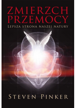 Zmierzch przemocy