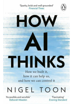 How AI thinks wer. angielska