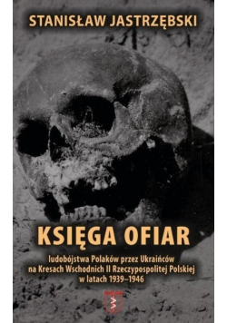 Księga ofiar
