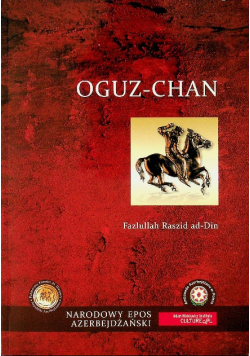 Oguz Chan