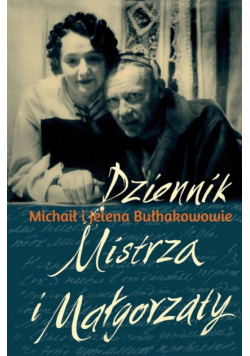 Dziennik Mistrza i Małgorzaty