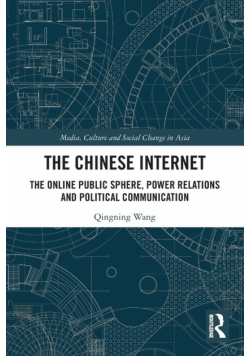 The Chinese Internet