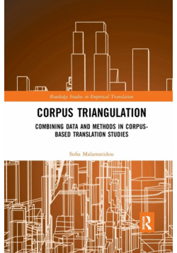 Corpus Triangulation