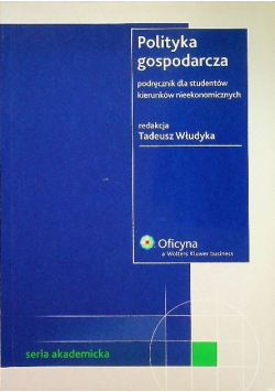Polityka gospodarcza
