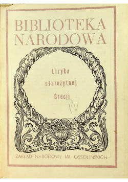 Liryka starożytnej Grecji