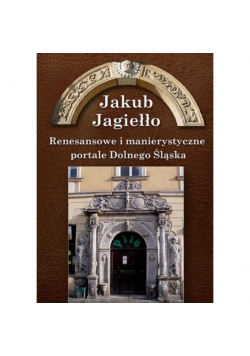 Renesansowe i manierystyczne portale