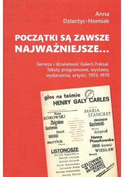 Początki są zawsze najważniejsze…
