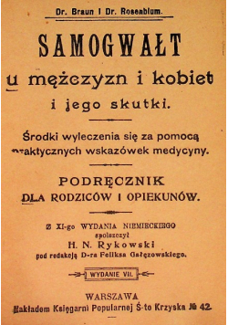 Samogwałt u mężczyzn i kobiet i jego skutki, 1924 r.