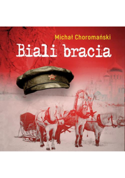 Biali bracia