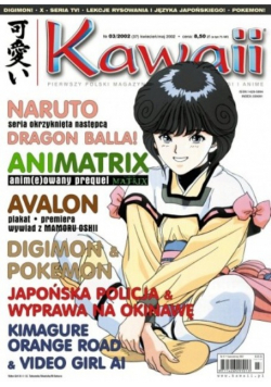 Kawaii Nr 3 / 02