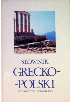 Słownik Grecko - Polski