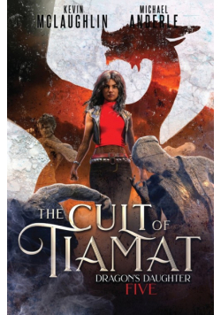 The Cult of Tiamat