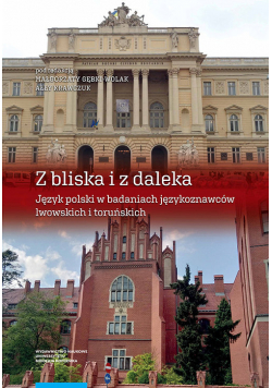 Z bliska i z daleka