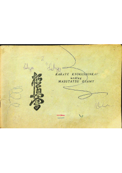Karate Kyokushinkai