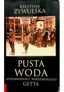 Pusta woda