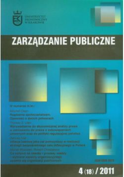 Zarządzanie publiczne 4/2011