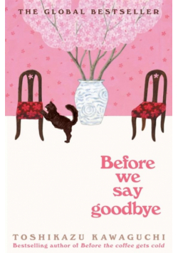 Before We Say Goodbye wer. angielska