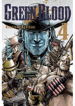 Green Blood 4