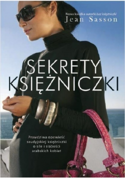 Sekrety księżniczki