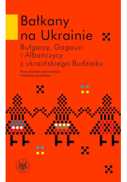 Bałkany na Ukrainie