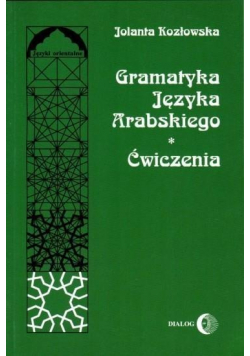 Gramatyka języka arabskiego Ćwiczenia
