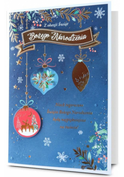 Karnet Boże Narodzenie HM200-3232