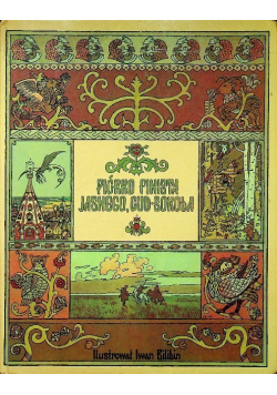 Piórko finista jasnego, cud sokoła