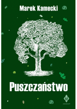 Puszczaństwo